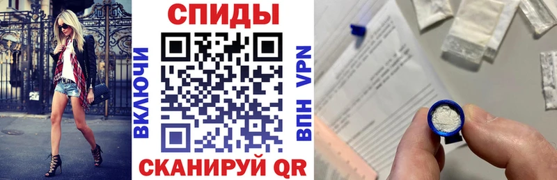 Амфетамин VHQ Новокузнецк