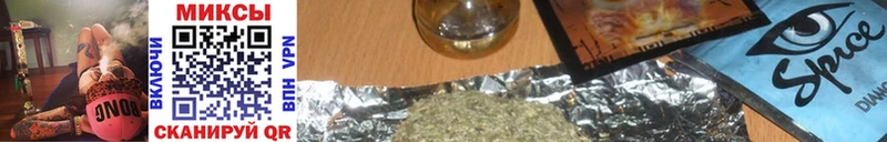 БУТИРАТ жидкий экстази  Новокузнецк 