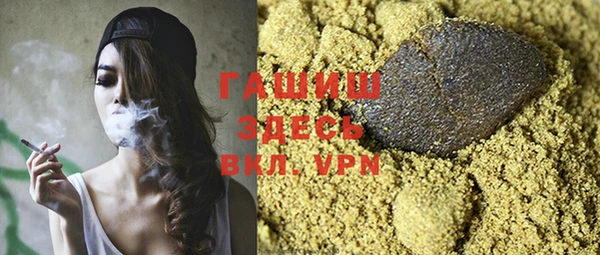меф VHQ Верея