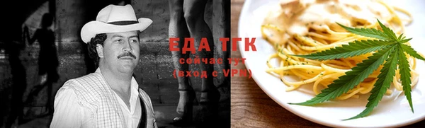 меф VHQ Верея