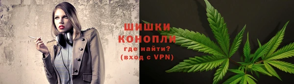 меф VHQ Верея