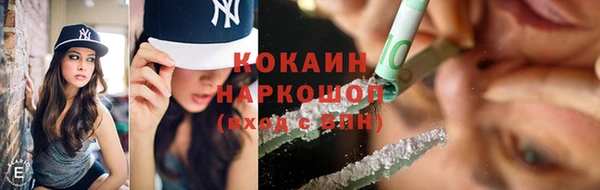 меф VHQ Верея