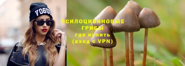 меф VHQ Верея