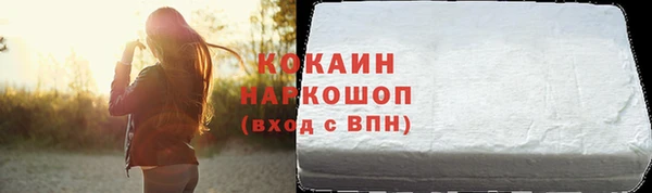 сатива Верхнеуральск