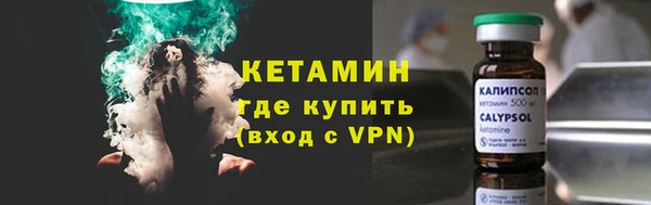 меф VHQ Верея