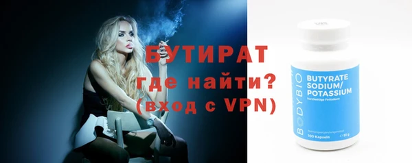 меф VHQ Верея