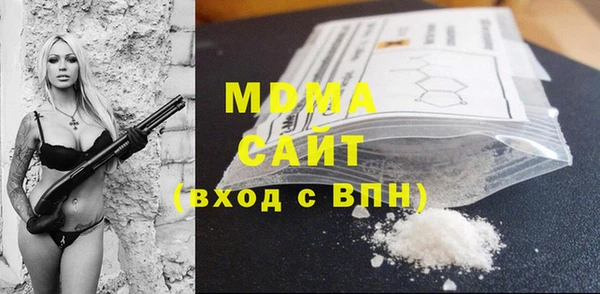 меф VHQ Верея