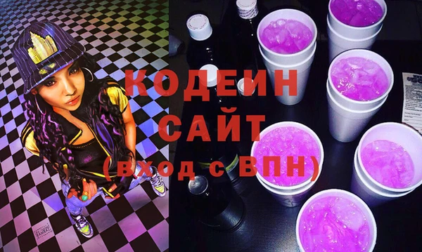 меф VHQ Верея